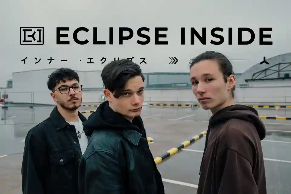Eclipse Inside a lansat single-ul de debut „I Hereby Declare You Dead!”