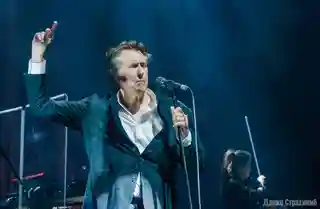 Roxy Music lansează un demo inedit al piesei Pyjamarama