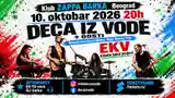 Deca Iz Vode - Zappa Barka - Belgrad