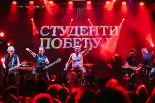 Goblini a concertat în Klub Studenata Tehnike din Belgrad