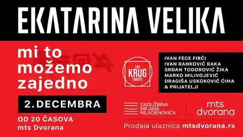 Ekatarina Velika