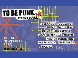 To Be Punk
