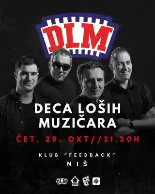 Deca Loših Muzičara