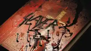 Slayer și povestea albumului „God Hates Us All” la 25 de ani de la lansare