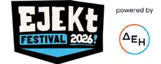 Anunțul privind line-up-ul festivalului SEE LINE UP pentru data de 14 iulie