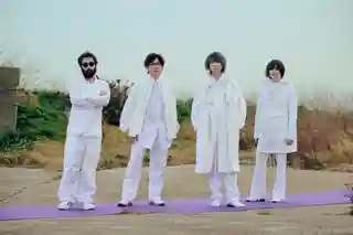 Trupa indigo la End a lansat albumul „Michita Murasaki”