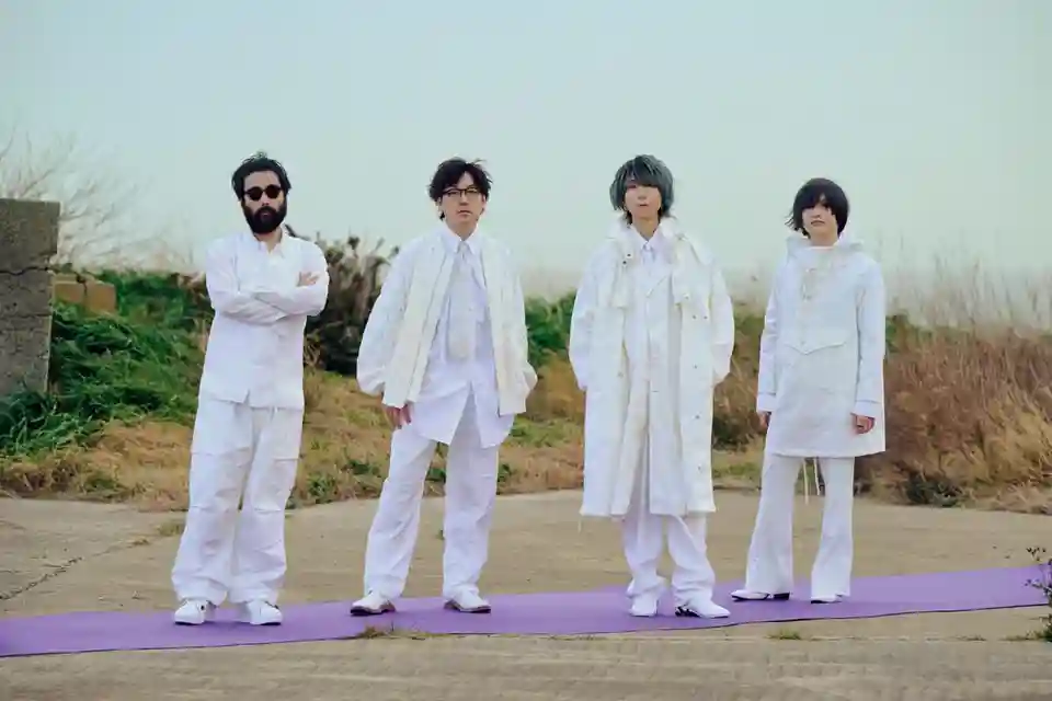 Trupa indigo la End a lansat albumul „Michita Murasaki”