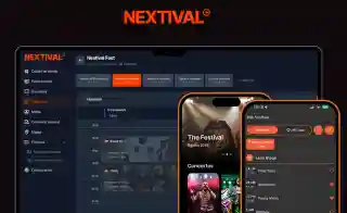 Nextival propune un sistem integrat pentru gestionarea festivalurilor pe tot anul