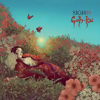 Recenzie discografică: BRAT, Vanessa Funke, Sigh și Maunah