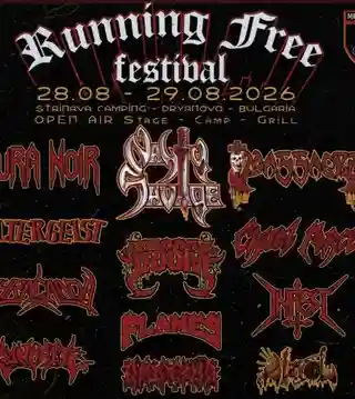 Recenzie Running Free Festival 9: Atmosferă și muzică în Bulgaria