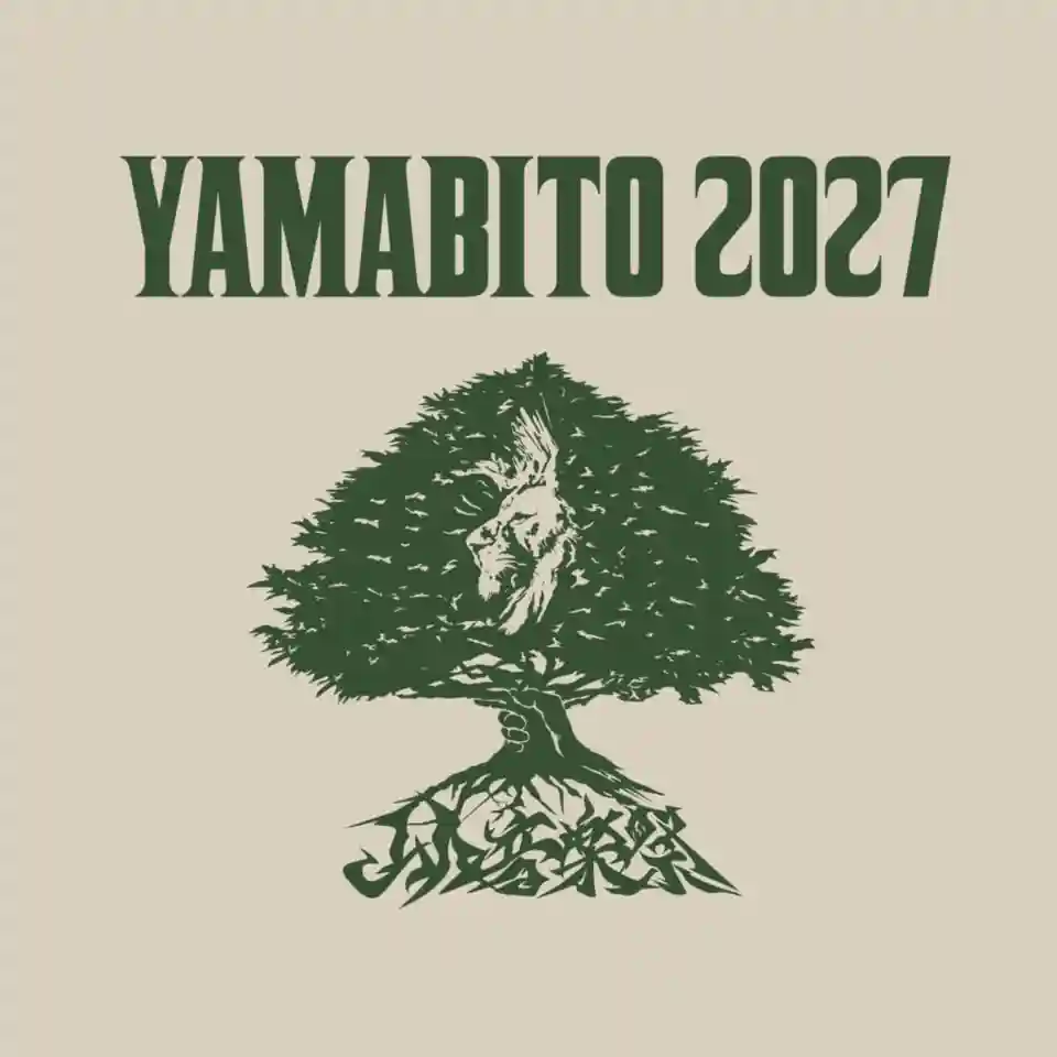 Festivalul Yamabito Ongakusai 2027 va avea loc în aer liber la Takasaki