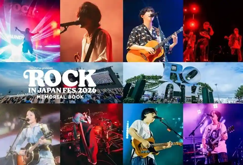 Festivalul ROCK IN JAPAN: ediție specială în noua număr a revistei JAPAN