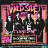 Cyanide 4 - Temple Athens - Atena