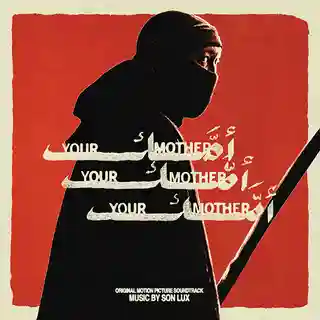Recenzie pentru coloana sonoră „Your Mother Your Mother Your Mother” de Son Lux