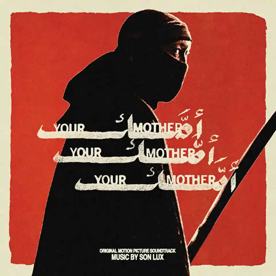 Recenzie pentru coloana sonoră „Your Mother Your Mother Your Mother” de Son Lux