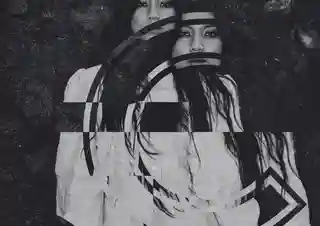 Analiză critică a albumului Candramawa lansat de artista Danilla