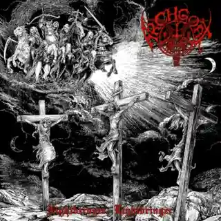 Recenzie: Archgoat – Nightbringer, Lightbringer