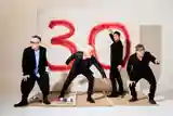 Matchbox Twenty - Coca-Cola Amphitheater - Birmingham, AL