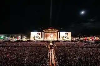 Analiză: Reading Festival 2026 sub semnul sustenabilității și diversității