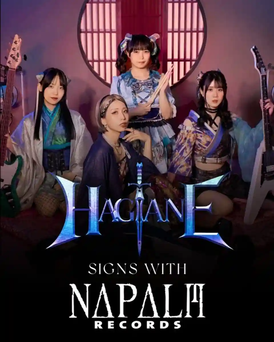 Trupa Hagane semnează cu casa de discuri Napalm Records