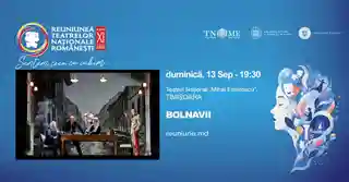 Festivalul RTNR 2026 anunță participarea trupei Bolnavii