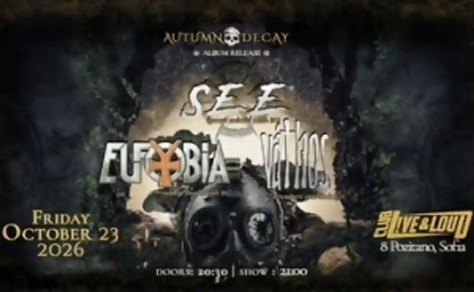 Concertele săptămânii la clubul Live & Loud: SEE, Váthos, Eufobia și Raising Hell