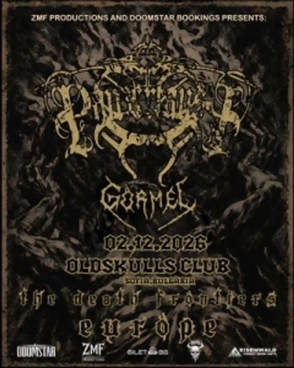 Gőrmel va deschide concertul Panzerfaust de pe 2 decembrie în Sofia