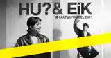 HU? / EiK - Kultuurikatlas - Tallinn