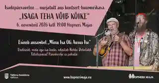 Minu Isa Oli Ausus Ise