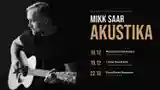 Mikk Saar