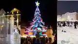 Târgul de Crăciun Timișoara 2026 - Piața Victoriei - Timișoara