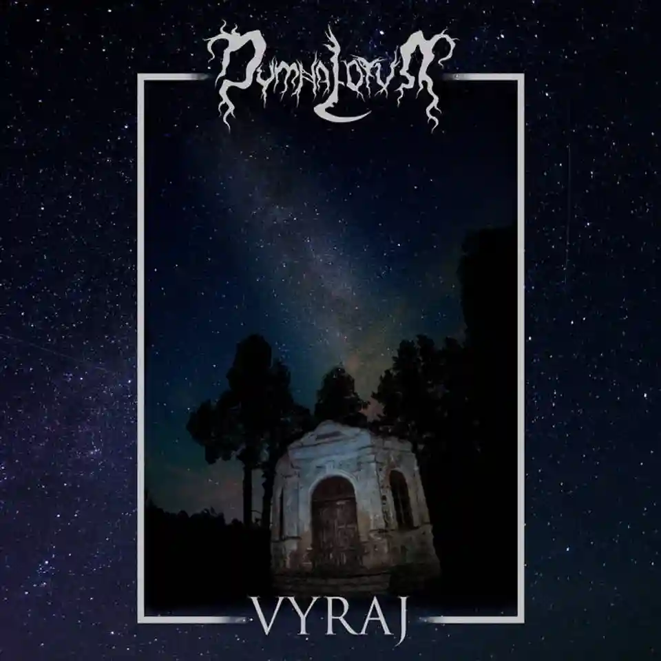 Dymna Lotva discută despre noul album „Vyraj” și colaborarea cu Aaron Stainthorpe
