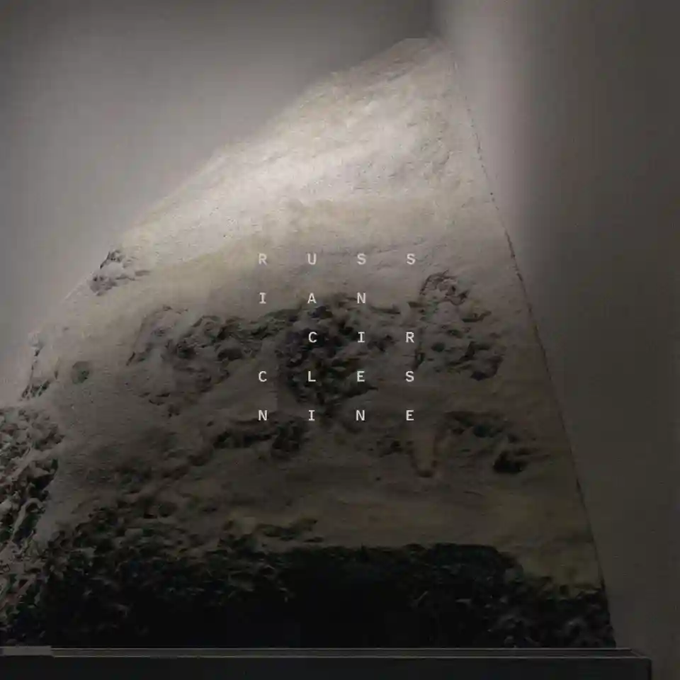 Russian Circles lansează albumul „Nine”