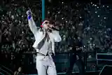 Rauw Alejandro