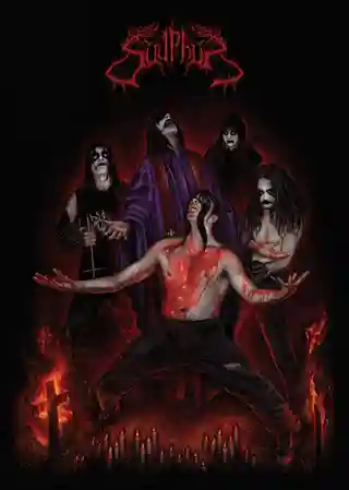 Necromass: o monografie publicată sub egida Sulphur Fanzine